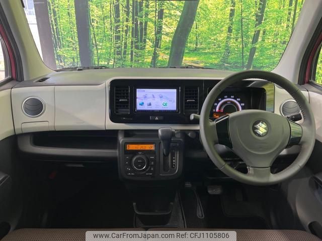 suzuki mr-wagon 2015 quick_quick_MF33S_MF33S-654191 image 2