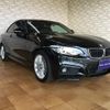 bmw 2-series 2019 CFJ1896616 image 5