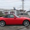 mazda roadster 2007 -MAZDA--Roadster NCEC--150251---MAZDA--Roadster NCEC--150251- image 23