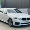bmw 5-series 2020 CFJ1850320 image 6