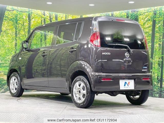 nissan moco 2014 -NISSAN 【名変中 】--Moco MG33S--678534---NISSAN 【名変中 】--Moco MG33S--678534- image 2