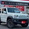 suzuki jimny-sierra 2024 -SUZUKI 【名変中 】--Jimny Sierra JB74W--222468---SUZUKI 【名変中 】--Jimny Sierra JB74W--222468- image 2