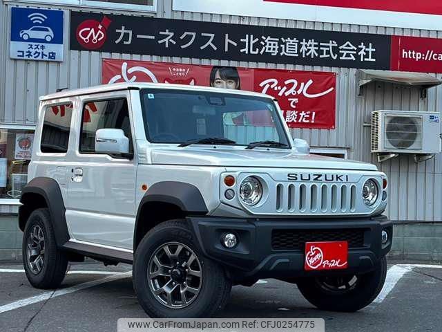 suzuki jimny-sierra 2024 -SUZUKI 【名変中 】--Jimny Sierra JB74W--222468---SUZUKI 【名変中 】--Jimny Sierra JB74W--222468- image 2