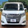 toyota esquire 2019 quick_quick_ZRR80G_ZRR80-0546009 image 15