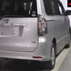 toyota voxy 2009 -TOYOTA--Voxy ZRR75W-0052931---TOYOTA--Voxy ZRR75W-0052931- image 9