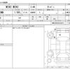 mini mini-others 2022 -BMW--BMW Mini 3BA-XU15MW--WMW32DK0902S40273---BMW--BMW Mini 3BA-XU15MW--WMW32DK0902S40273- image 3