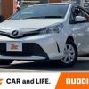 toyota vitz 2015 -TOYOTA--Vitz DBA-NSP130--NSP130-2201027---TOYOTA--Vitz DBA-NSP130--NSP130-2201027- image 1