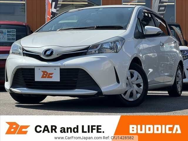 toyota vitz 2015 -TOYOTA--Vitz DBA-NSP130--NSP130-2201027---TOYOTA--Vitz DBA-NSP130--NSP130-2201027- image 1