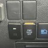 toyota alphard 2021 -TOYOTA--Alphard 3BA-AGH30W--AGH30-9043086---TOYOTA--Alphard 3BA-AGH30W--AGH30-9043086- image 9