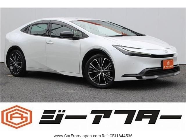 toyota prius 2023 CFJ1844536 image 1