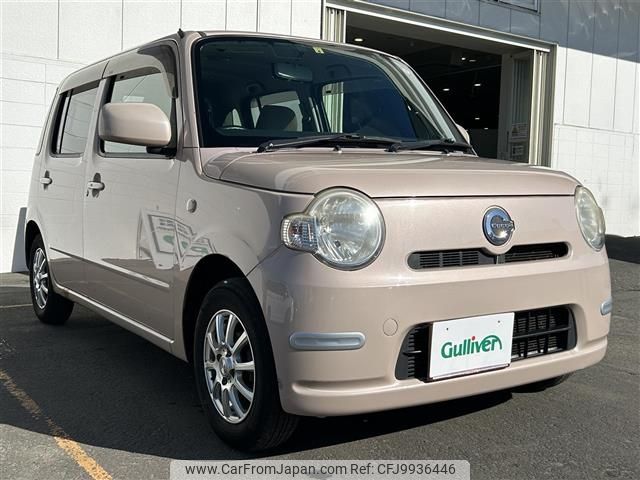 daihatsu mira-cocoa 2010 -DAIHATSU--Mira Cocoa DBA-L685S--L685S-0002935---DAIHATSU--Mira Cocoa DBA-L685S--L685S-0002935- image 1