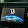 honda fit-hybrid 2014 quick_quick_DAA-GP5_GP5-3082059 image 10