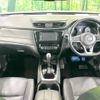 nissan x-trail 2018 -NISSAN--X-Trail DBA-NT32--NT32-100768---NISSAN--X-Trail DBA-NT32--NT32-100768- image 2