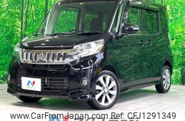 mitsubishi ek-space 2014 quick_quick_B11A_B11A-0008254