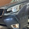 subaru forester 2016 quick_quick_DBA-SJ5_SJ5-096325 image 17