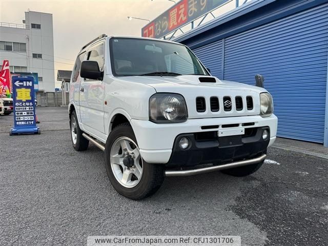 suzuki jimny 2001 -SUZUKI--Jimny TA-JB23W--JB23W-226800---SUZUKI--Jimny TA-JB23W--JB23W-226800- image 2