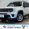 jeep renegade 2020 -CHRYSLER--Jeep Renegade 3BA-BU13--1C4BU0000KPL14083---CHRYSLER--Jeep Renegade 3BA-BU13--1C4BU0000KPL14083- image 1