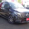 mercedes-benz v-class 2017 -MERCEDES-BENZ--Benz V Class LDA-447811--WDF44781323240364---MERCEDES-BENZ--Benz V Class LDA-447811--WDF44781323240364- image 16