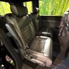 honda stepwagon 2023 -HONDA--Stepwgn 6AA-RP8--RP8-1041862---HONDA--Stepwgn 6AA-RP8--RP8-1041862- image 10