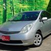 toyota prius 2004 CFJ1633667 image 1