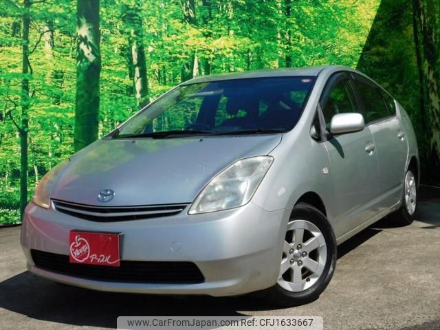 toyota prius 2004 CFJ1633667 image 1