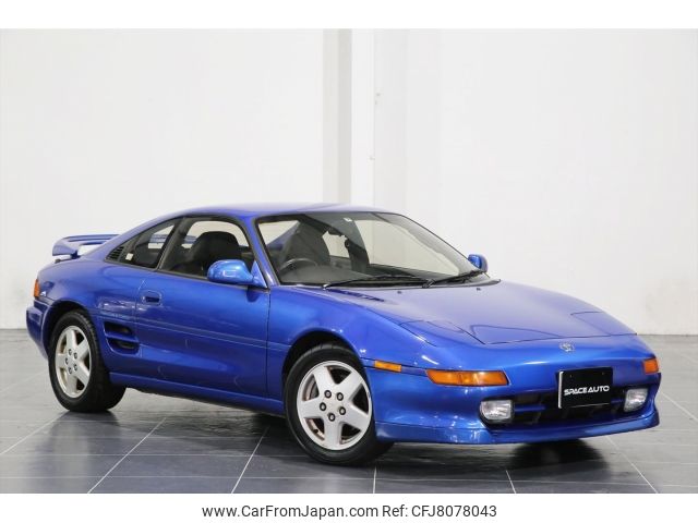 Toyota MR2 1995 FOB 23,945 For Sale - JDM Export
