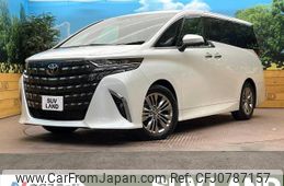 toyota alphard 2023 -TOYOTA--Alphard 6AA-AAHH40W--AAHH40-0009829---TOYOTA--Alphard 6AA-AAHH40W--AAHH40-0009829-