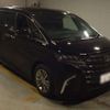 toyota alphard 2023 -TOYOTA 【久留米 301ｽ3670】--Alphard 3BA-AGH40W--AGH40-0010297---TOYOTA 【久留米 301ｽ3670】--Alphard 3BA-AGH40W--AGH40-0010297- image 4