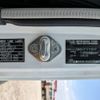 mitsubishi-fuso super-great 2022 CFJ7980293 image 2