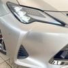 lexus rc 2020 CFJ1533557 image 13