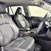 toyota rav4 2023 CFJ1641388 image 24