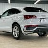 audi q5 2022 -AUDI--Audi Q5 3CA-FYDTPA--WAUZZZFY6P2010591---AUDI--Audi Q5 3CA-FYDTPA--WAUZZZFY6P2010591- image 17