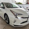 toyota prius 2016 CFJ1793085 image 17