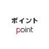 mitsubishi-fuso super-great 2019 GOO_NET_EXCHANGE_0510853A30250702W001 image 32