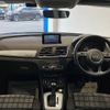 audi q3 2016 quick_quick_ABA-8UCULB_WAUZZZ8U6GR053331 image 2