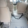 nissan serena 2006 -NISSAN--Serena C25--134918---NISSAN--Serena C25--134918- image 17