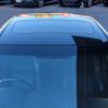 toyota crown 2014 -TOYOTA--Crown DAA-AWS210--AWS210-6063618---TOYOTA--Crown DAA-AWS210--AWS210-6063618- image 29