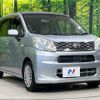 daihatsu move 2015 CFJ1691538 image 17