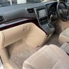 toyota alphard 2013 CFJ1579737 image 4