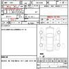 mitsubishi ek-wagon 2023 quick_quick_5BA-B33W_B33W-0304467 image 21