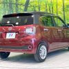 toyota passo 2017 -TOYOTA--Passo DBA-M700A--M700A-0055186---TOYOTA--Passo DBA-M700A--M700A-0055186- image 18