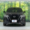 nissan kix 2021 CFJ1753680 image 14