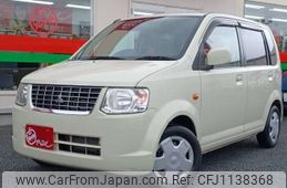 mitsubishi ek-wagon 2009 -MITSUBISHI--ek Wagon DBA-H82W--H82W-1111417---MITSUBISHI--ek Wagon DBA-H82W--H82W-1111417-