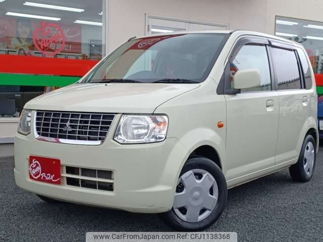 mitsubishi ek-wagon 2009 -MITSUBISHI--ek Wagon DBA-H82W--H82W-1111417---MITSUBISHI--ek Wagon DBA-H82W--H82W-1111417- image 1