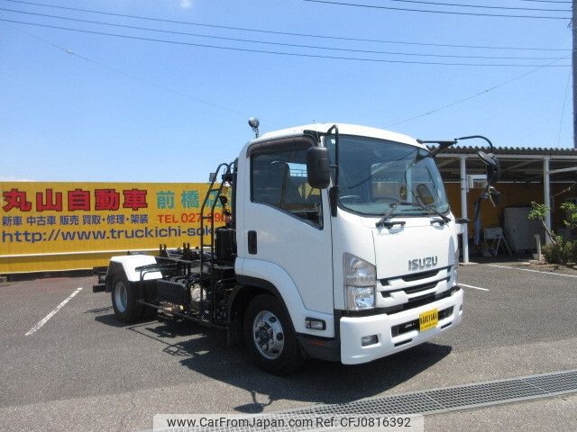 isuzu forward 2020 CFJ0816392 image 2