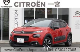 citroen c3 2018 -CITROEN--Citroen C3 ABA-B6HN01--VF7SXHNZTJT680330---CITROEN--Citroen C3 ABA-B6HN01--VF7SXHNZTJT680330-