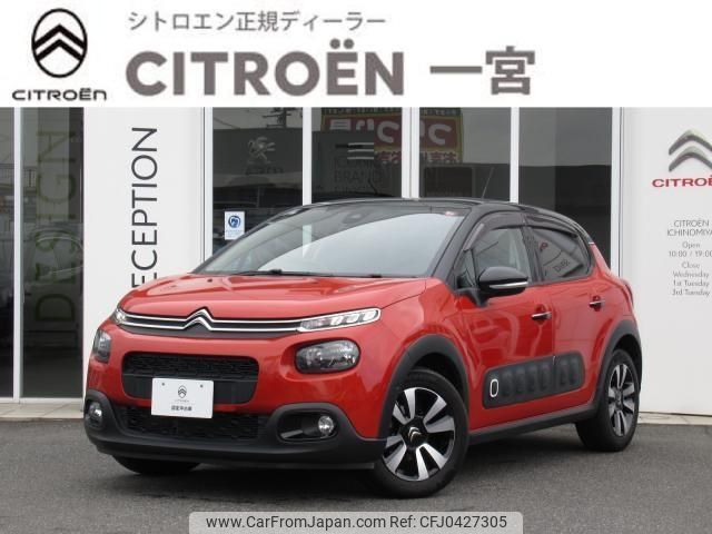 citroen c3 2018 -CITROEN--Citroen C3 ABA-B6HN01--VF7SXHNZTJT680330---CITROEN--Citroen C3 ABA-B6HN01--VF7SXHNZTJT680330- image 1