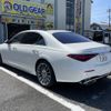 mercedes-benz s-class 2022 -MERCEDES-BENZ--Benz S Class 5AA-223163--W1K2231632A116240---MERCEDES-BENZ--Benz S Class 5AA-223163--W1K2231632A116240- image 7