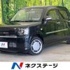 daihatsu mira-tocot 2019 -DAIHATSU--Mira Tocot DBA-LA550S--LA550S-0029168---DAIHATSU--Mira Tocot DBA-LA550S--LA550S-0029168- image 1