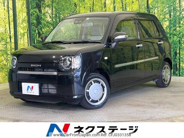 daihatsu mira-tocot 2019 -DAIHATSU--Mira Tocot DBA-LA550S--LA550S-0029168---DAIHATSU--Mira Tocot DBA-LA550S--LA550S-0029168- image 1